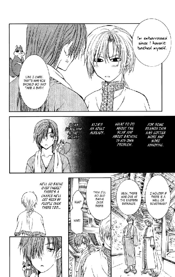 Yona of the Dawn Chapter 70.5 image 14_optimized